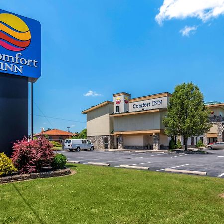 Comfort Inn Williamsport Buitenkant foto